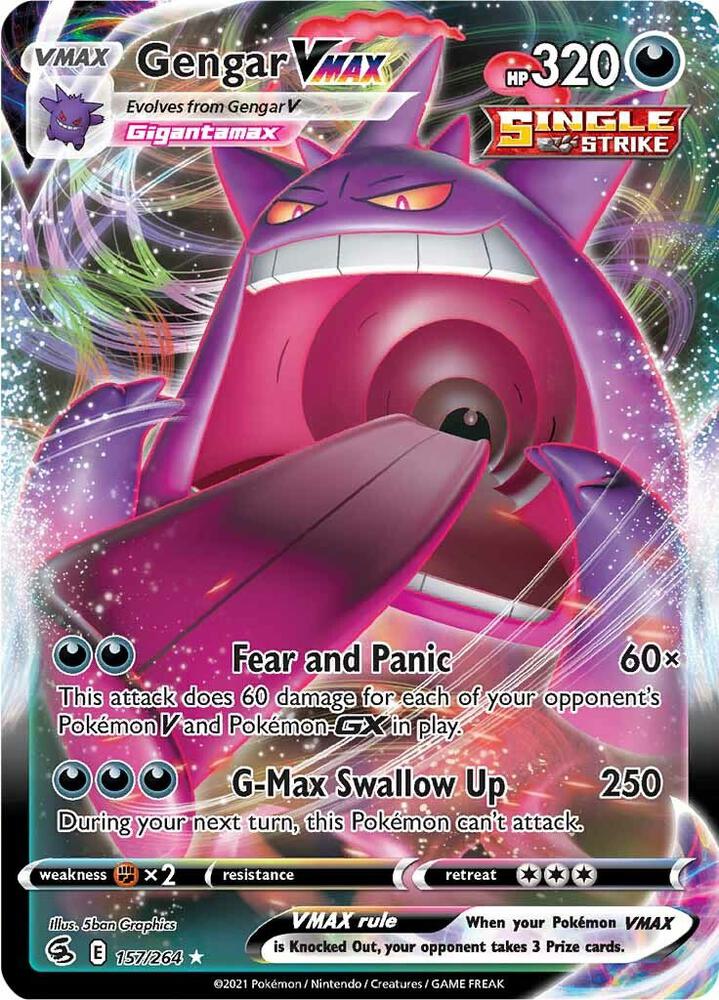 Gengar VMAX card image