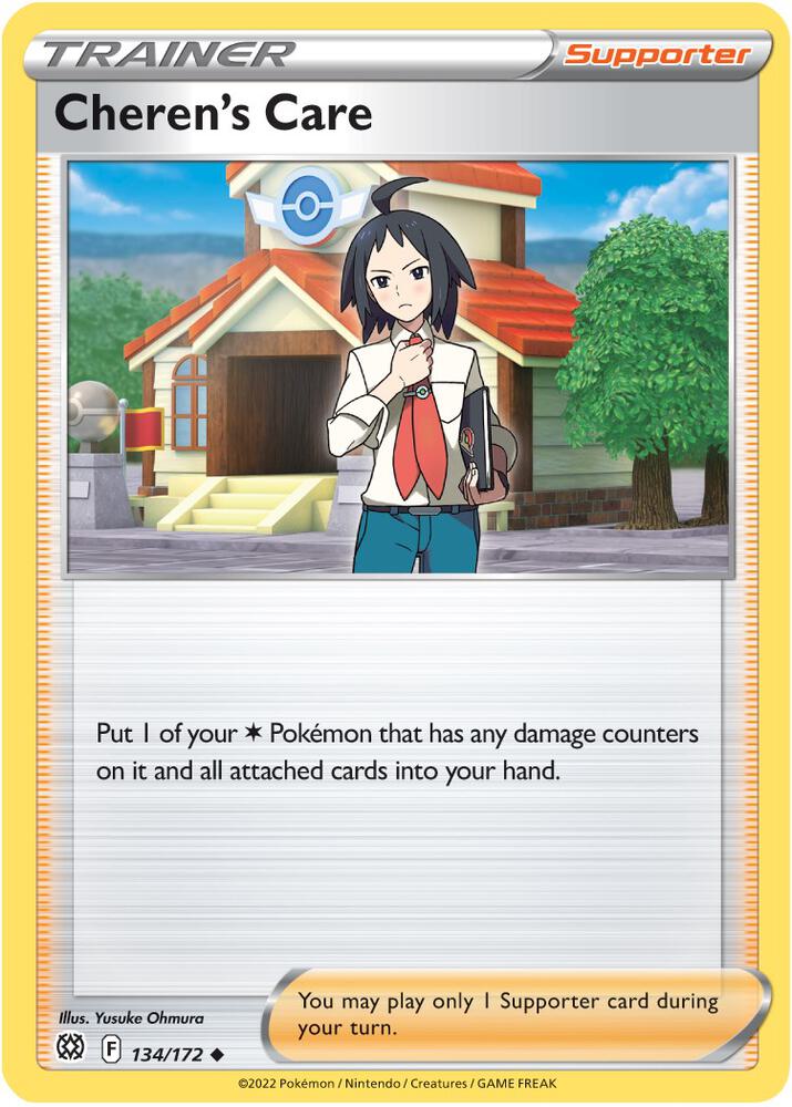 Cheren's Care card image