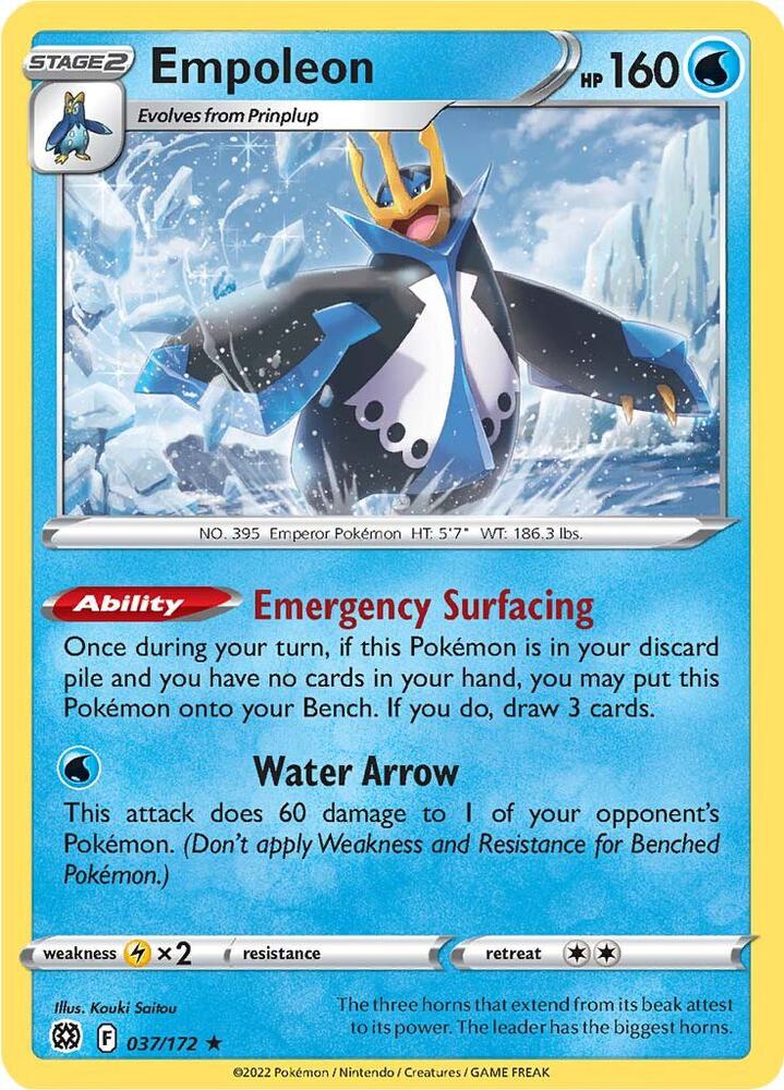Empoleon card image