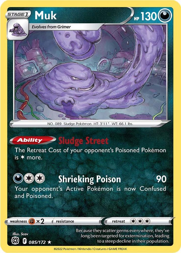 Muk card image