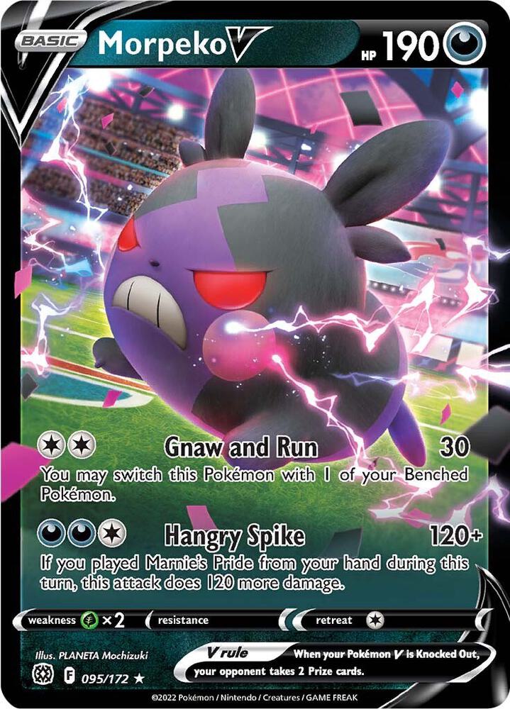Morpeko V card image