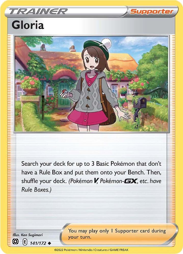 Gloria card image
