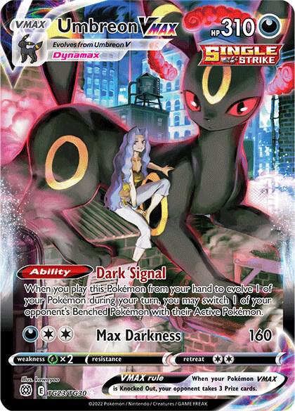 Umbreon VMAX card image