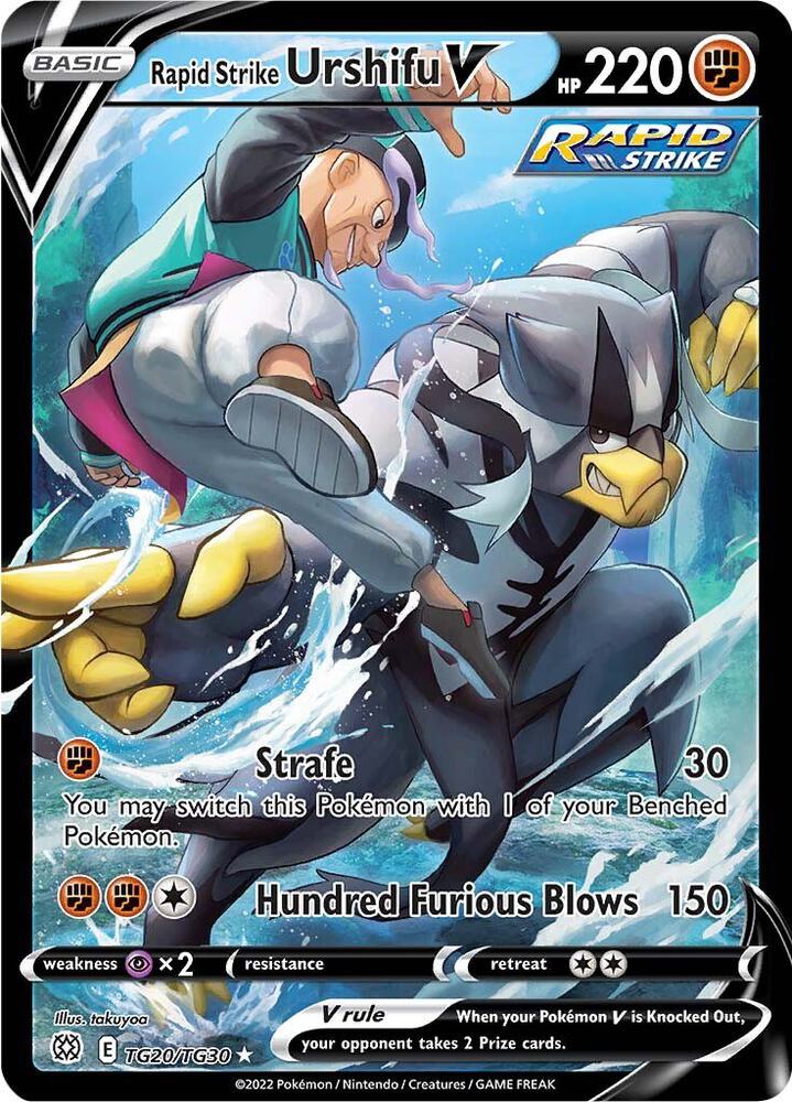 Rapid Strike Urshifu V card image