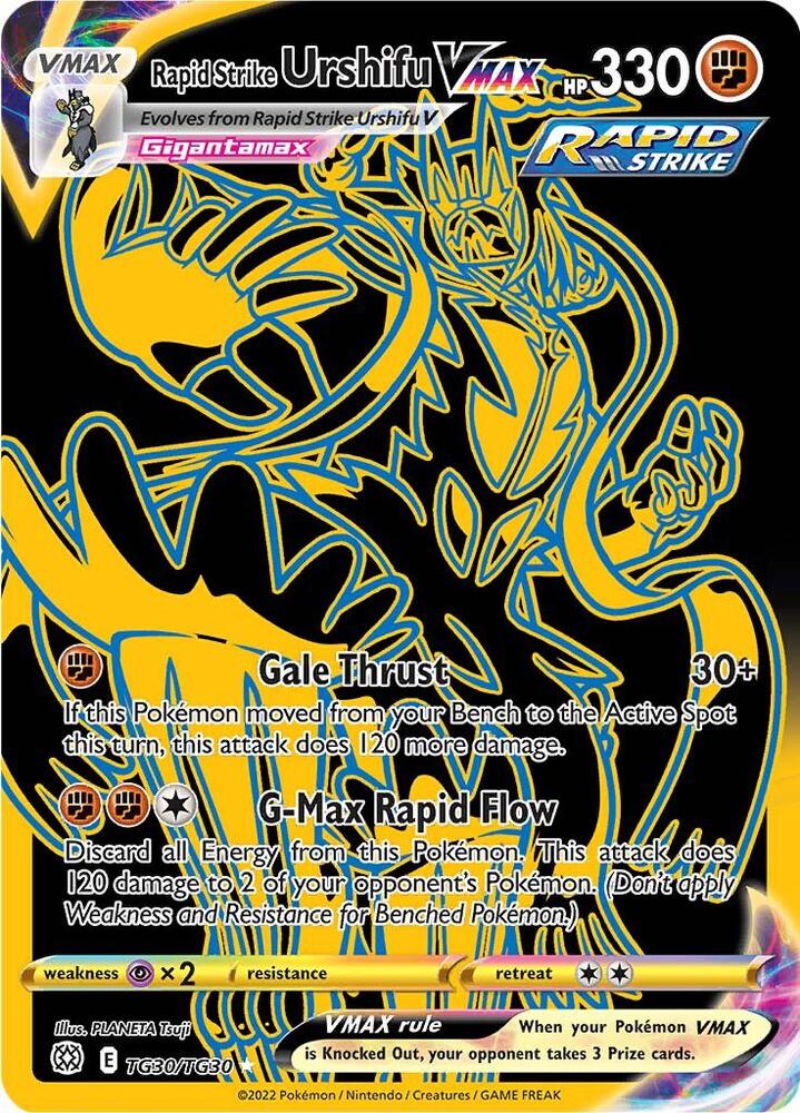 Rapid Strike Urshifu VMAX (Secret) card image
