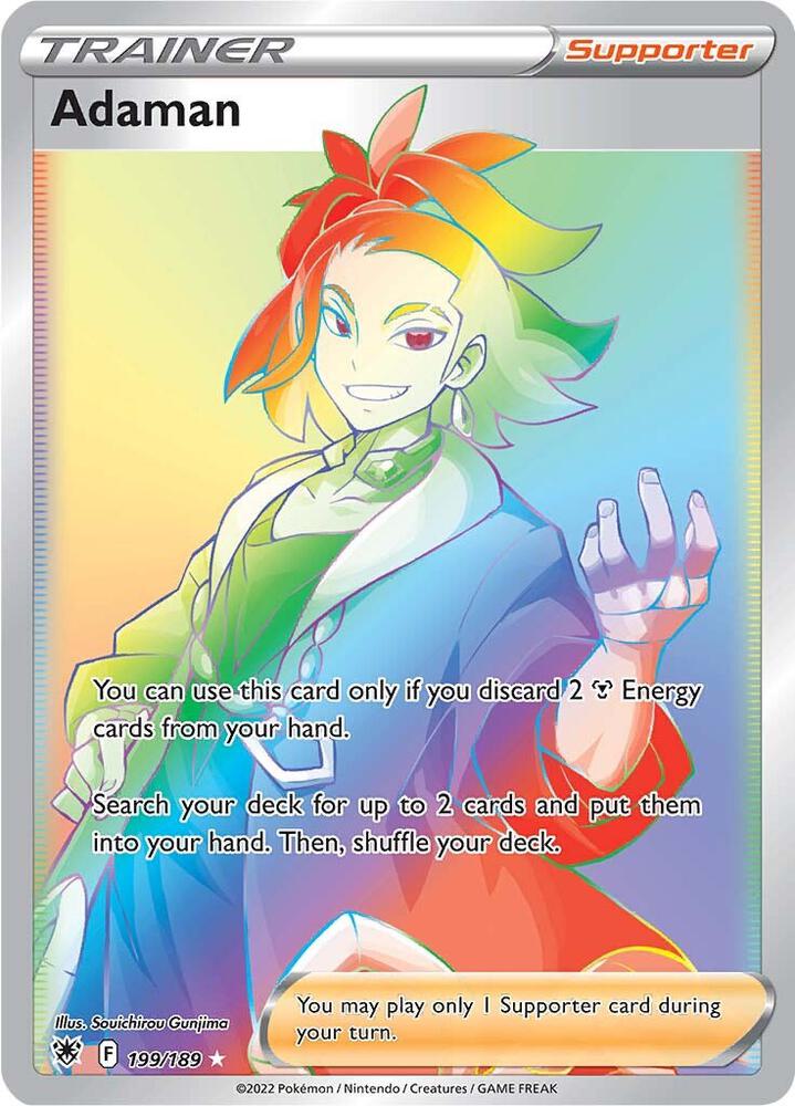 Adaman (Secret) card image