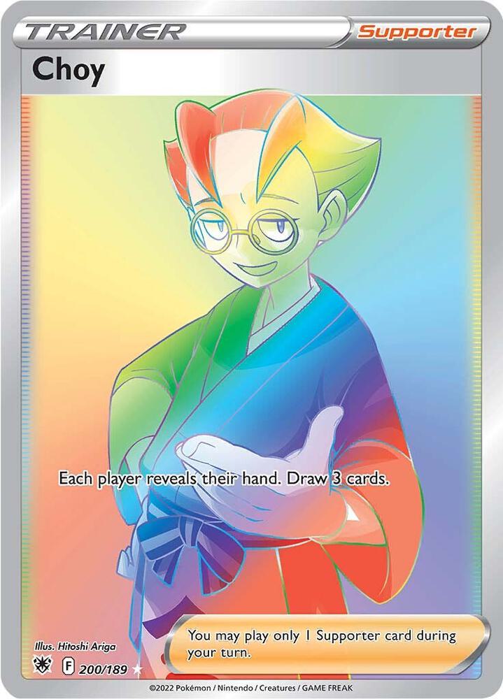 Choy (Secret) card image