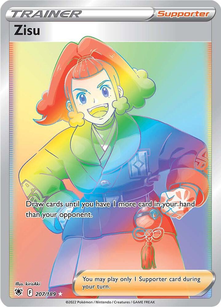 Zisu (Secret) card image