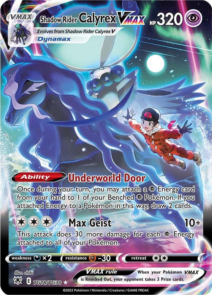 Shadow Rider Calyrex VMAX card image