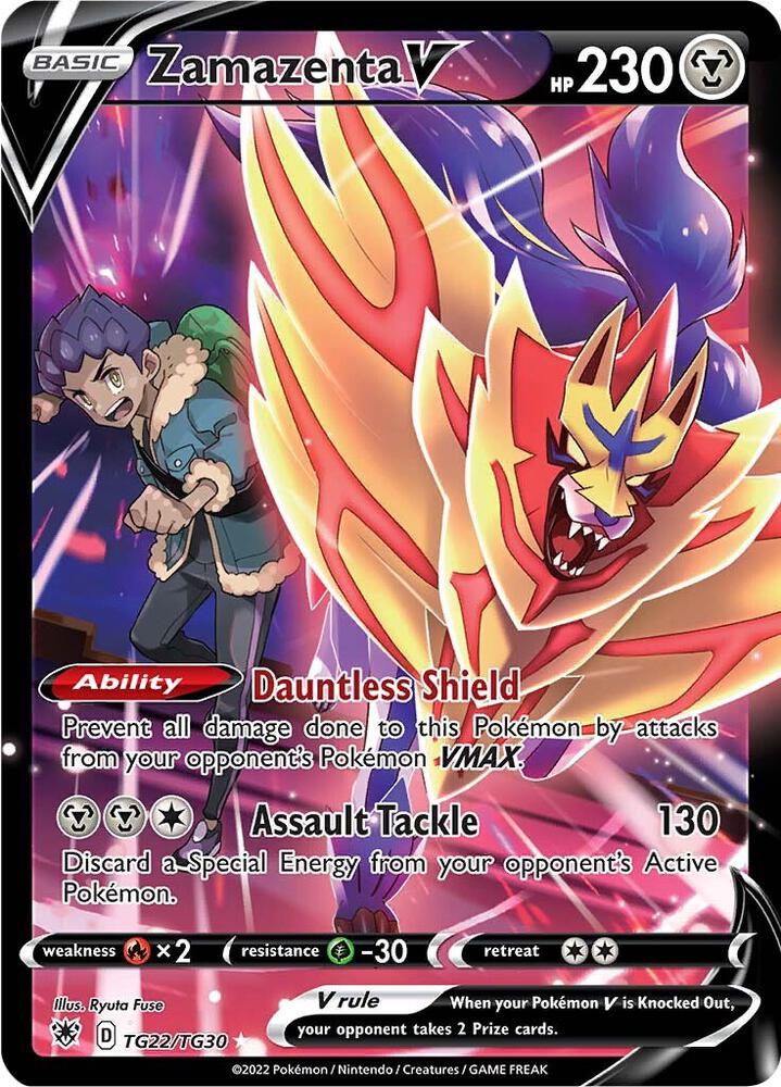 Zamazenta V card image