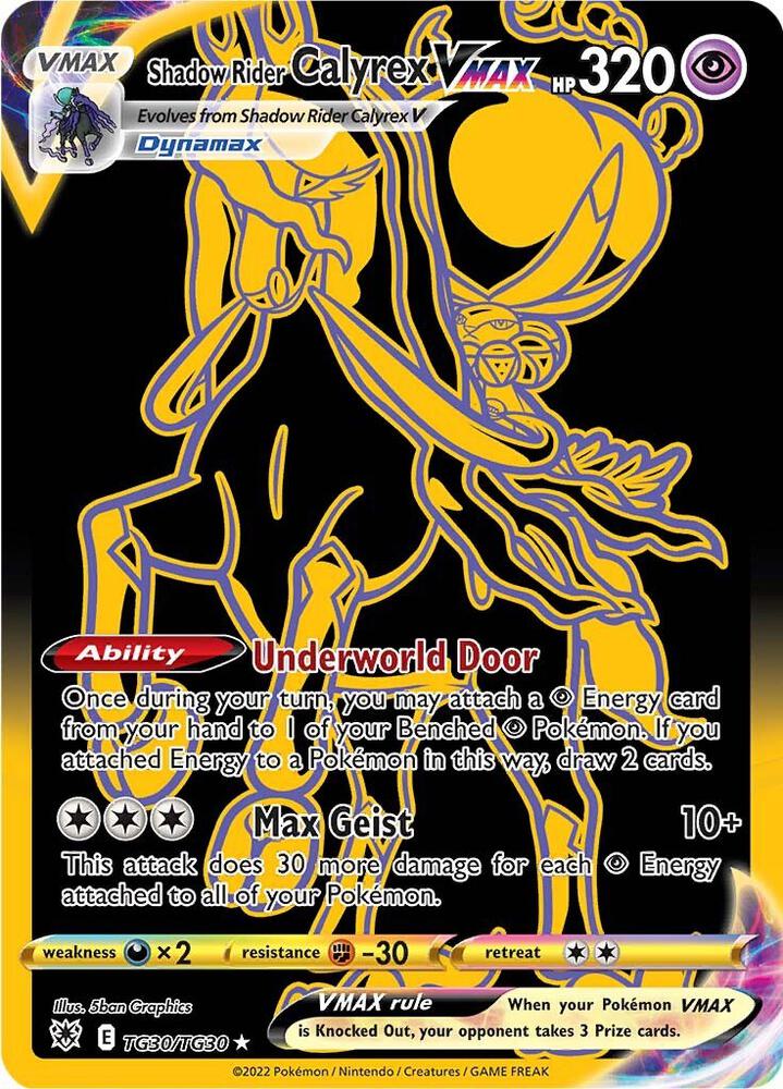 Shadow Rider Calyrex VMAX (Secret) card image
