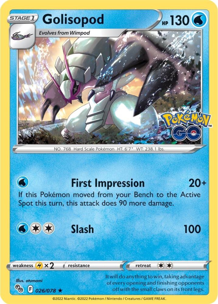 Golisopod card image