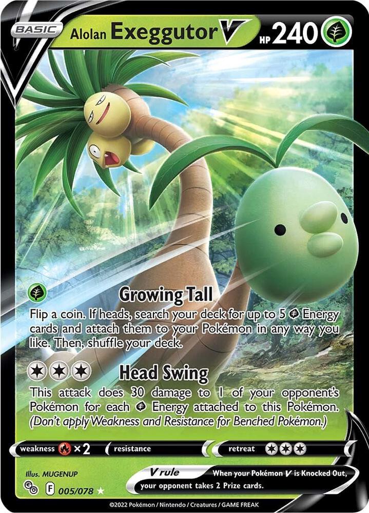 Alolan Exeggutor V card image