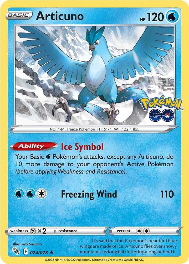 Articuno card image