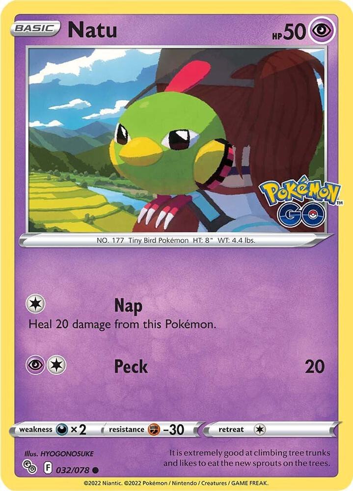Natu card image
