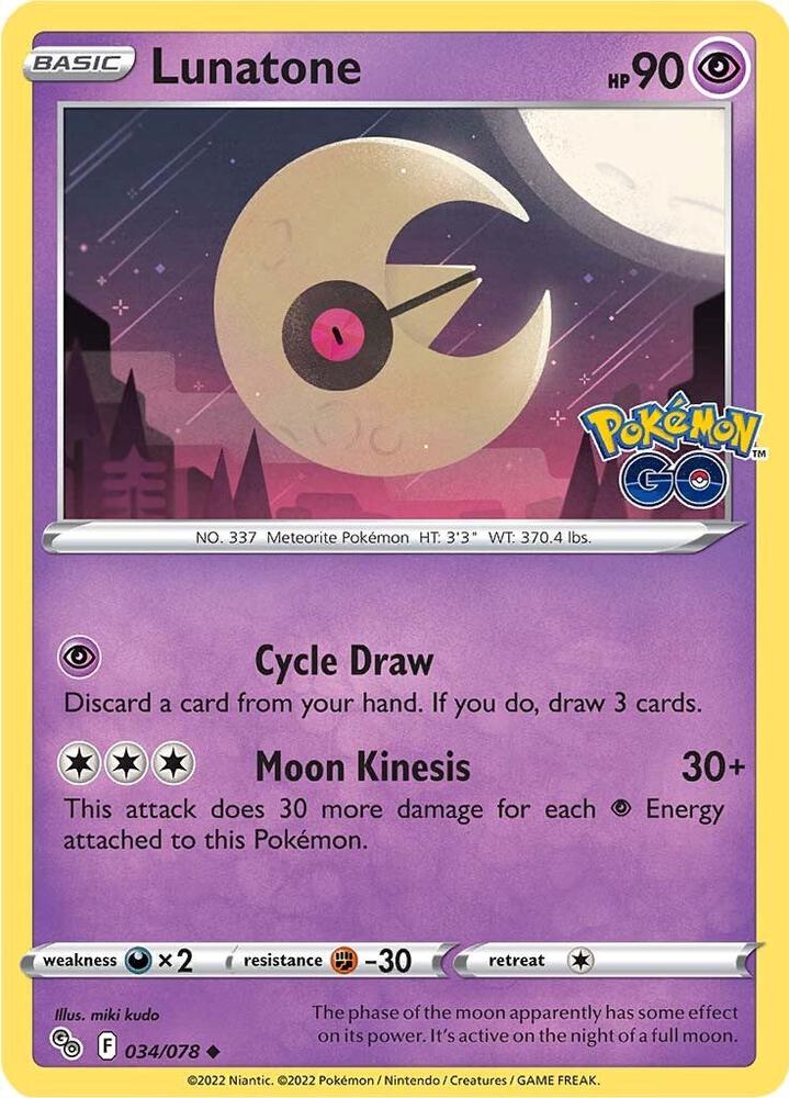 Lunatone card image