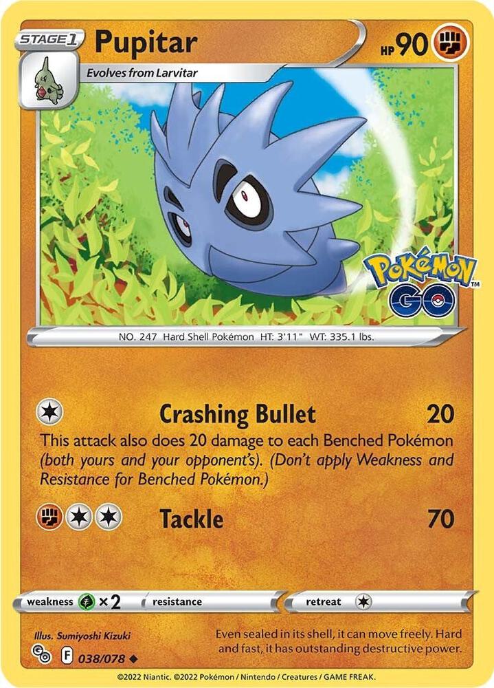 Pupitar card image