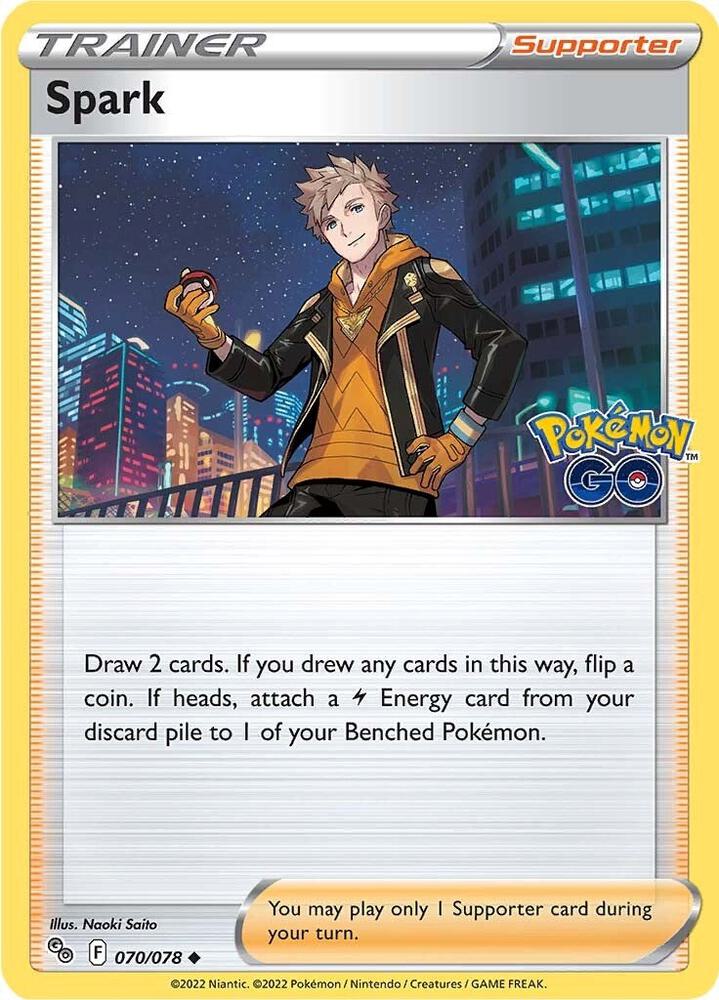 Spark card image