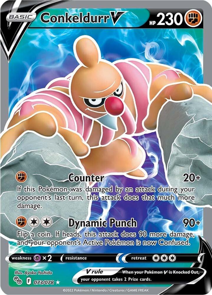 Conkeldurr V (Full Art) card image