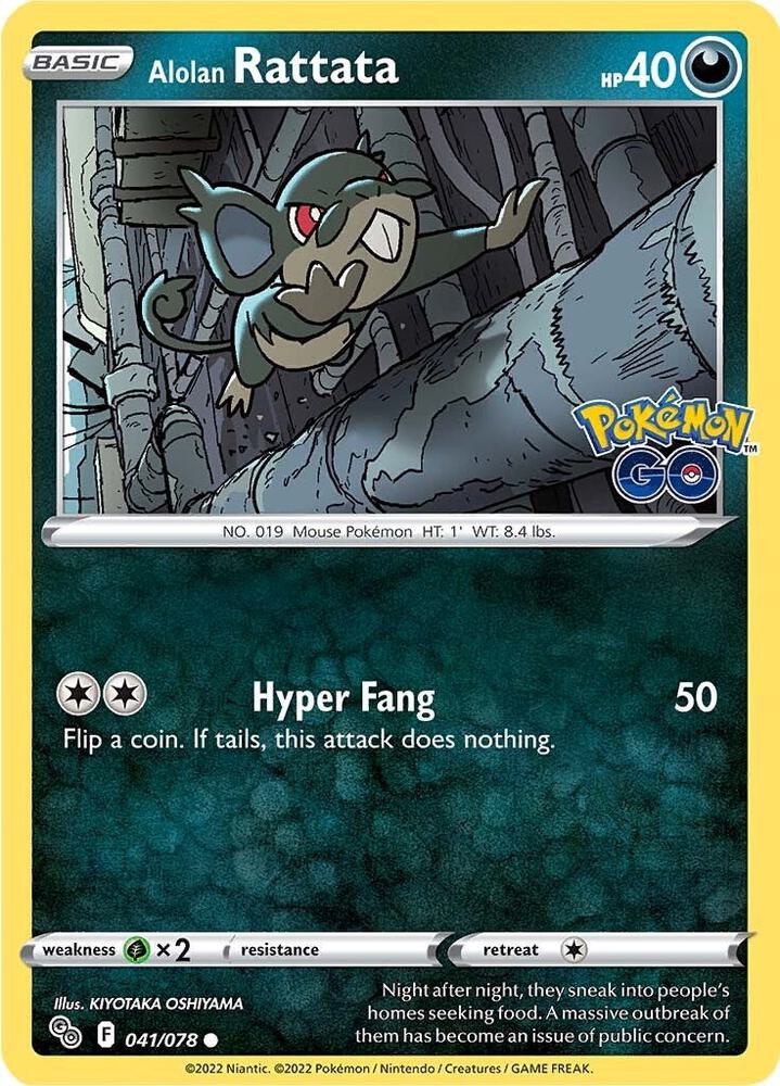Alolan Rattata card image