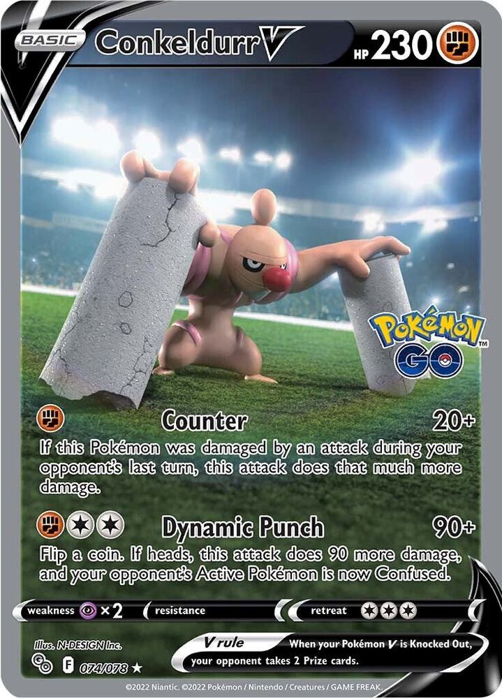 Conkeldurr V (Alternate Full Art) card image