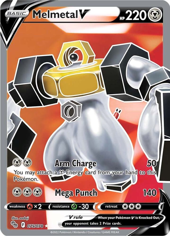 Melmetal V (Full Art) card image