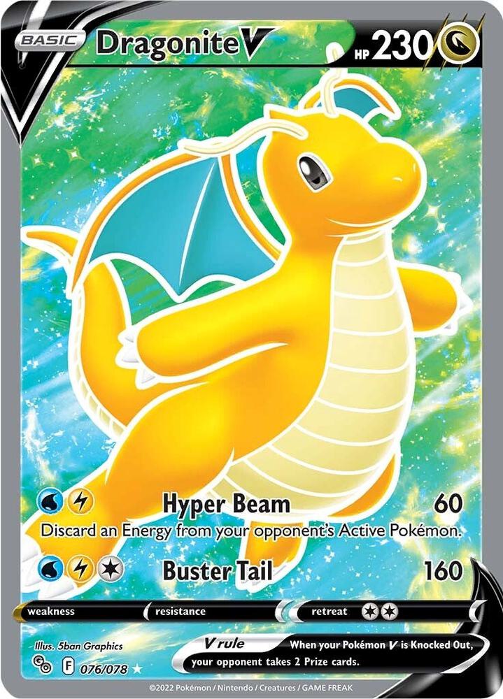 Dragonite V (Full Art) card image
