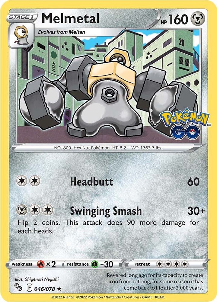 Melmetal card image