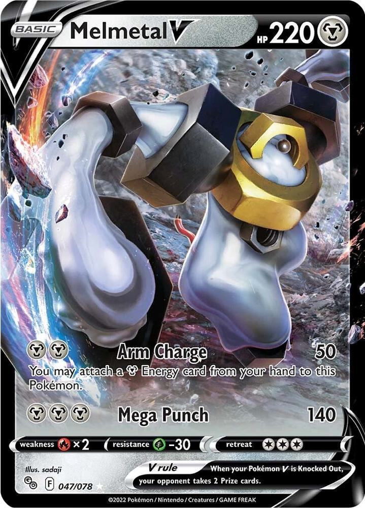 Melmetal V card image