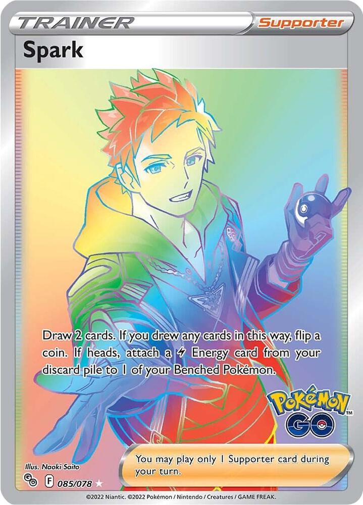Spark (Secret) card image