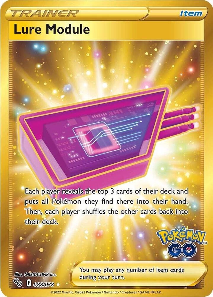 Lure Module (Secret) card image