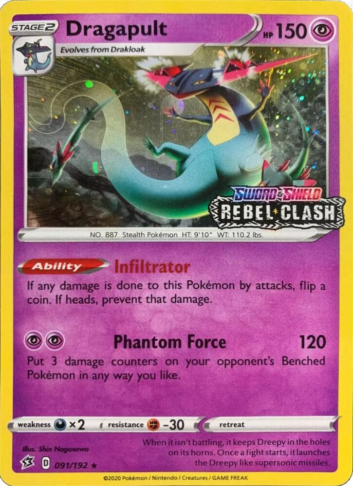 Dragapult - 091/192 [Rebel Clash] card image