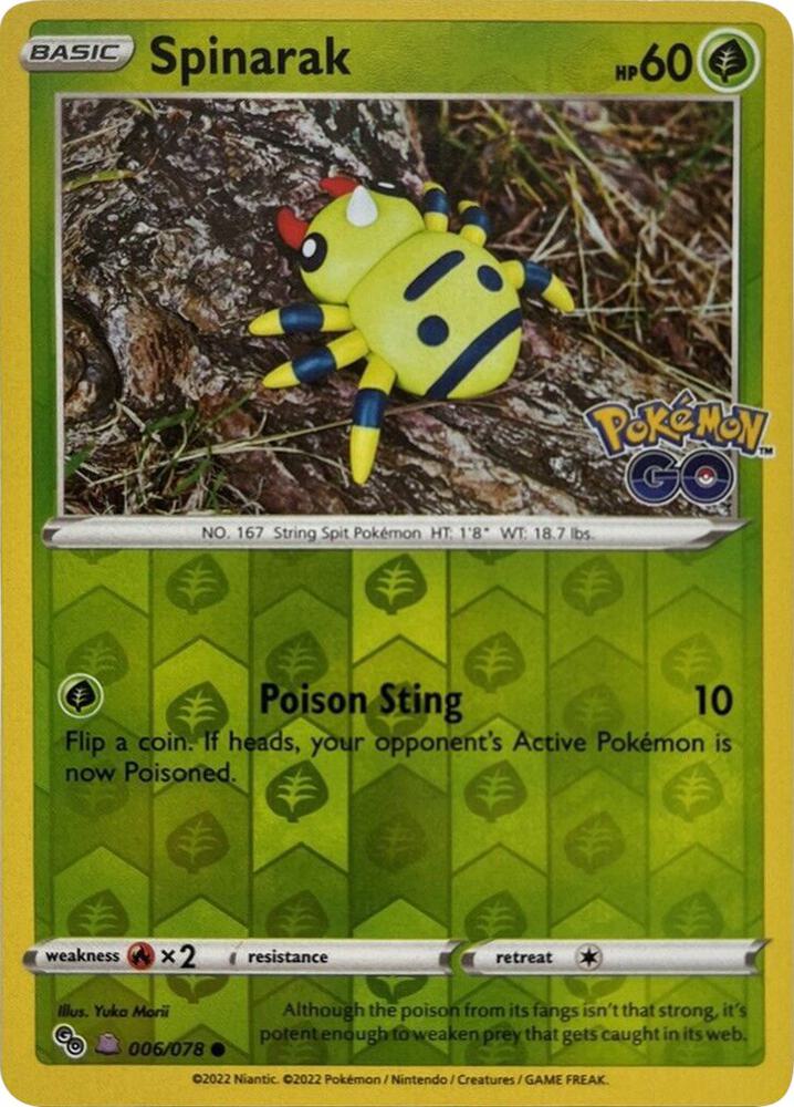 Spinarak (Peelable Ditto) card image