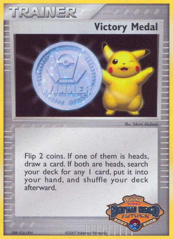 Victory Medal - 2007-2008 (Battle Road Autumn) card image