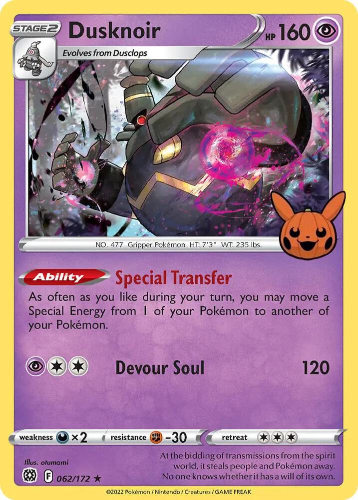 Dusknoir card image