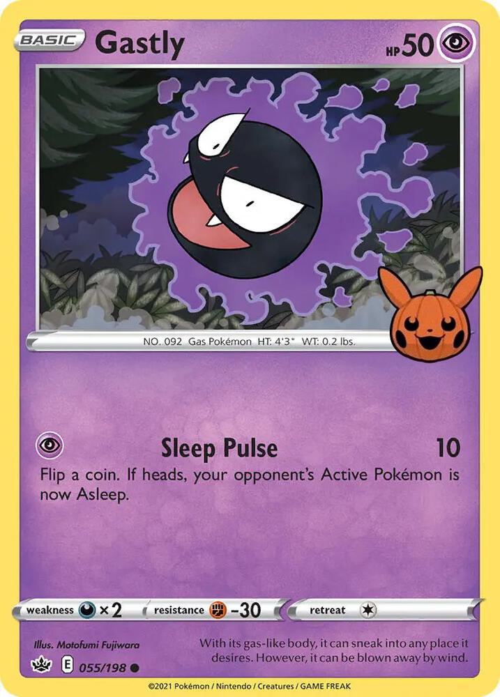 Gastly card image