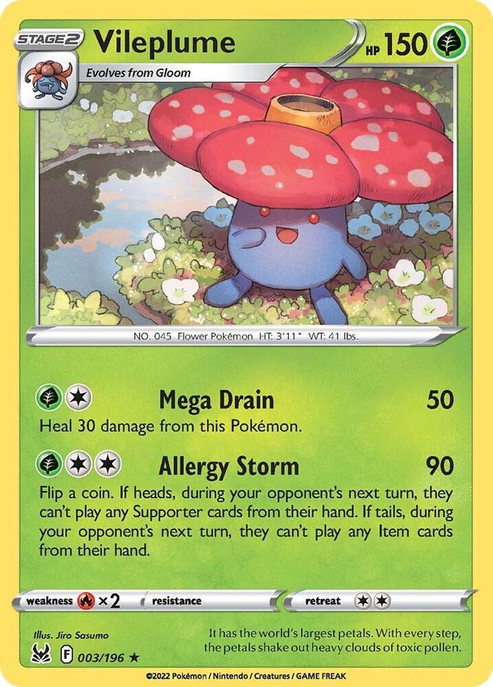 Vileplume card image