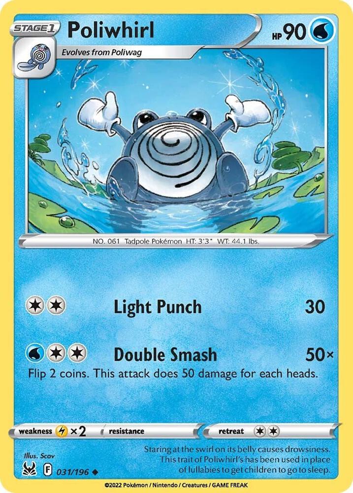 Poliwhirl card image