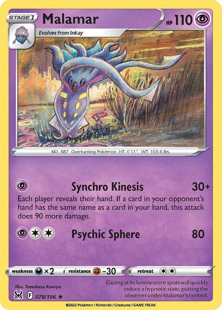 Malamar card image