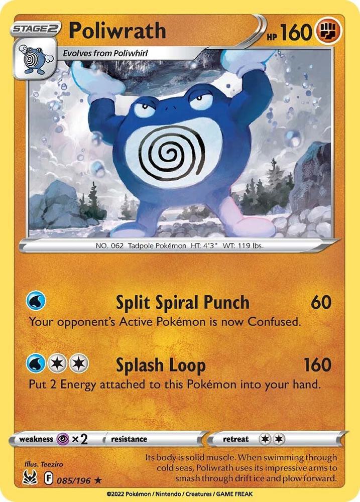 Poliwrath card image
