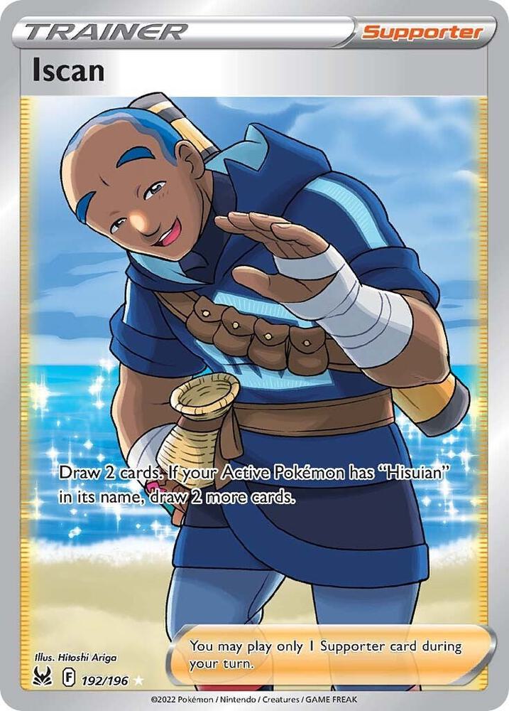 Iscan (Full Art) card image