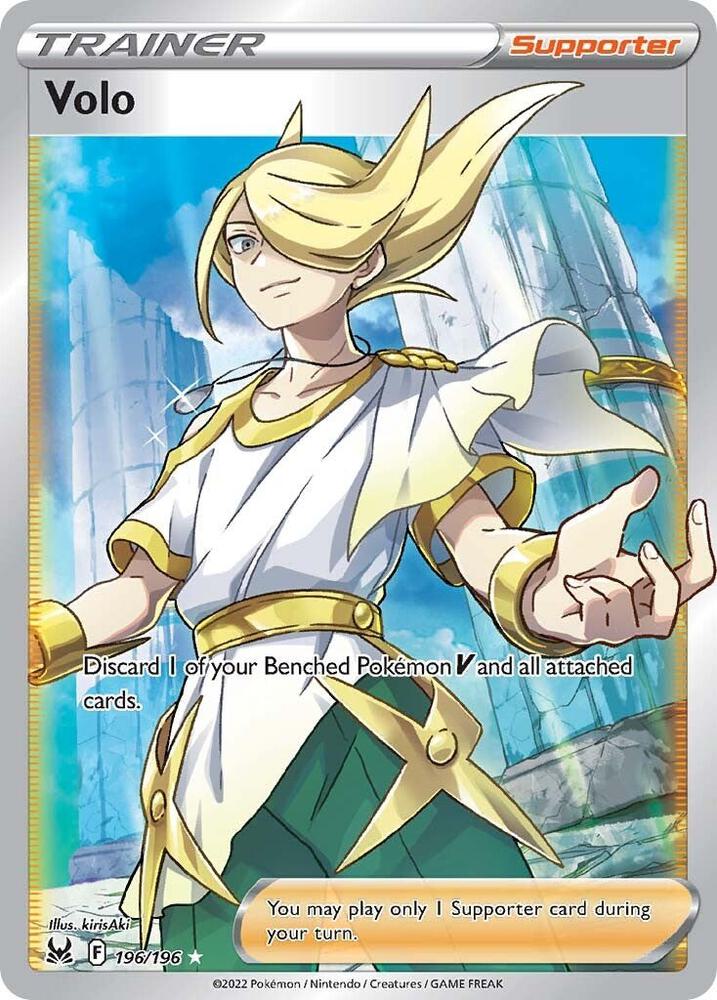 Volo (Full Art) card image
