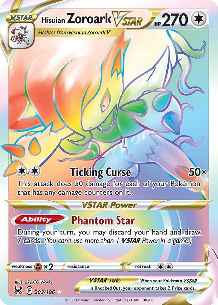 Hisuian Zoroark VSTAR (Secret) card image