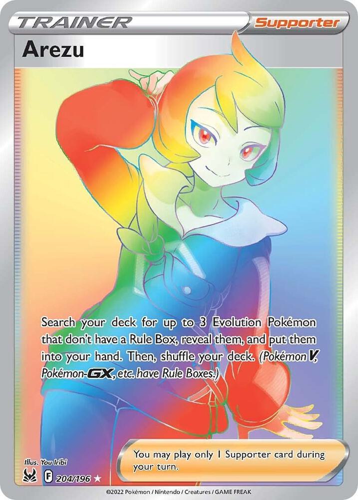 Arezu (Secret) card image