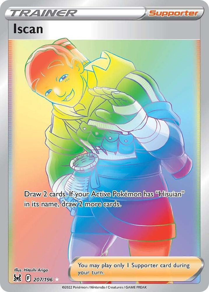 Iscan (Secret) card image