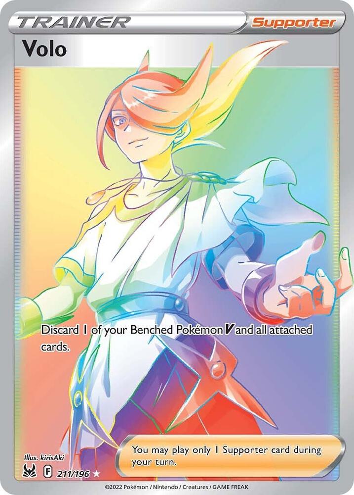 Volo (Secret) card image