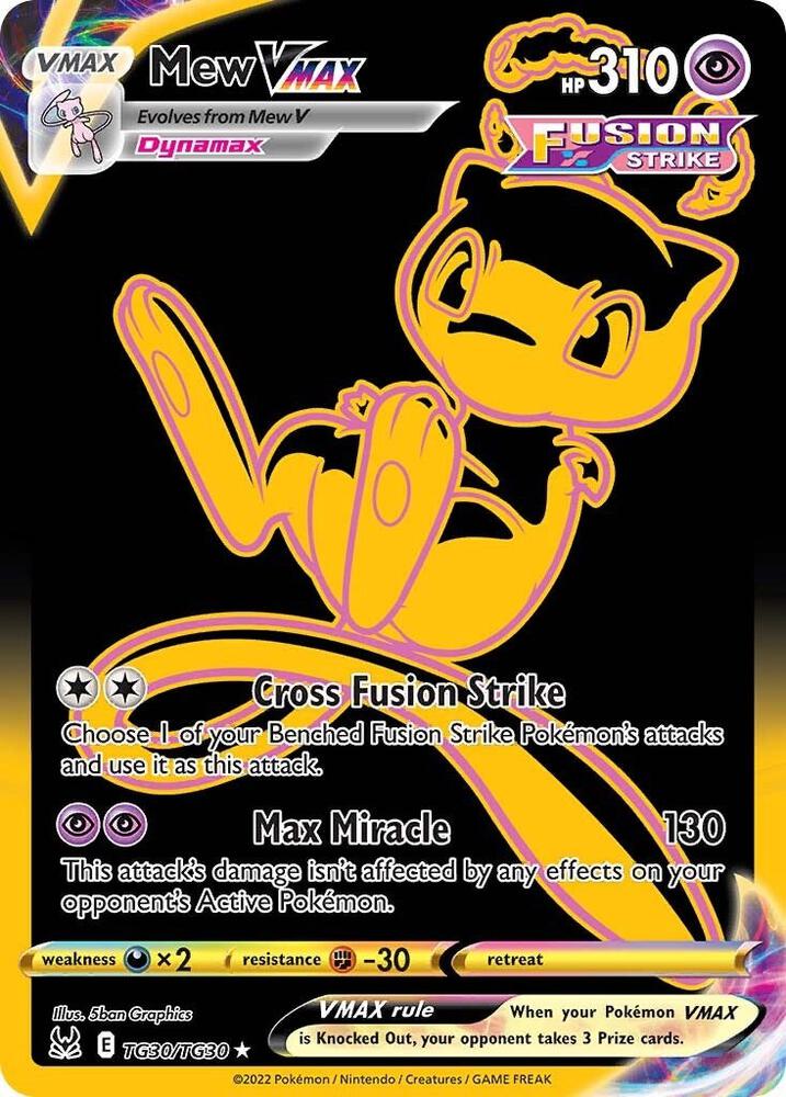 Mew VMAX (Secret) card image