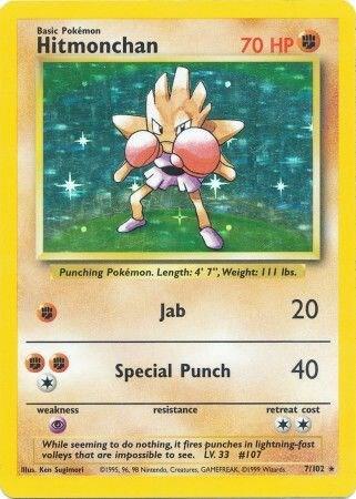 Hitmonchan card image