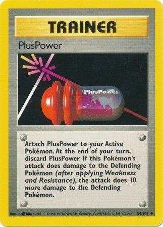 PlusPower card image