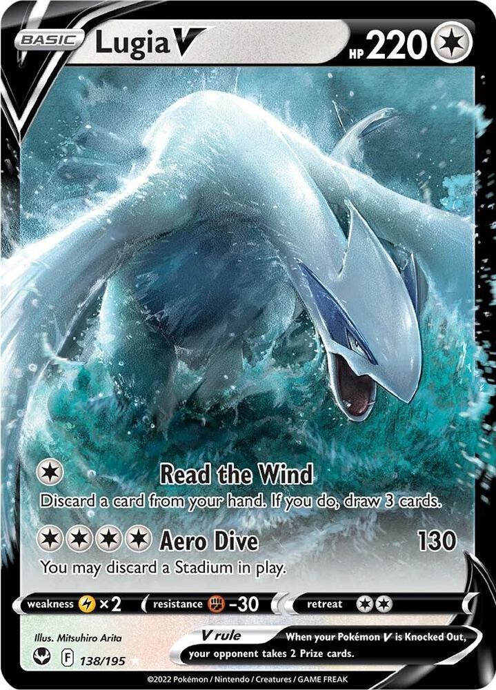 Lugia V card image
